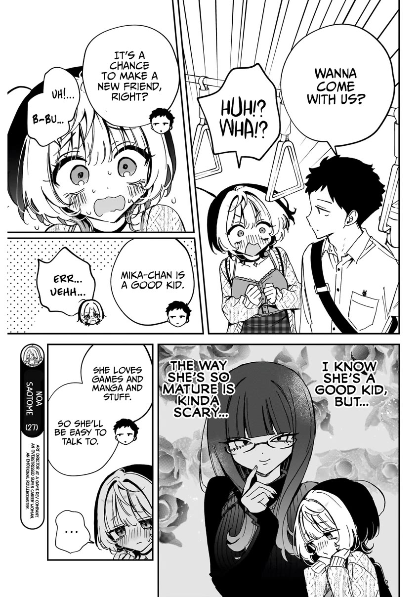 Read Noa Is My Senior, and My Friend EN Manga Online