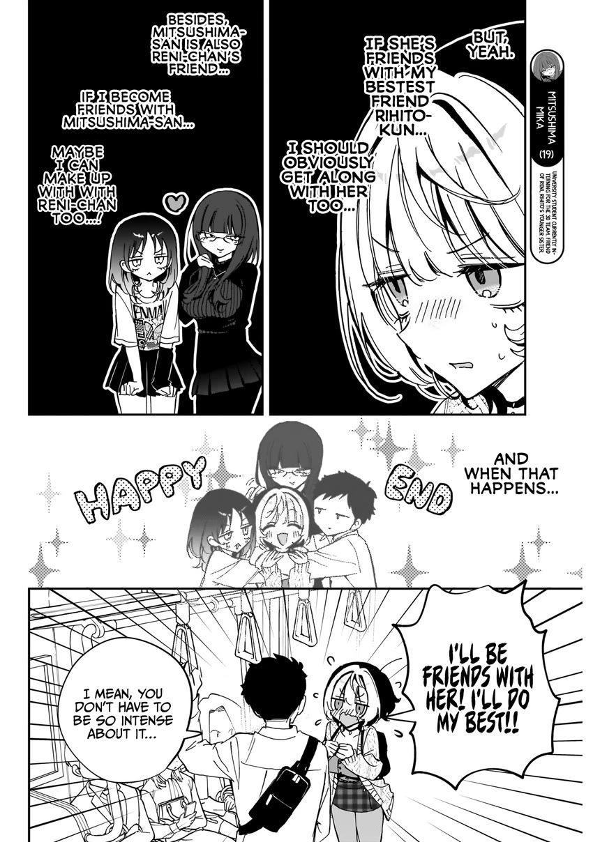 Read Noa Is My Senior, and My Friend EN Manga Online