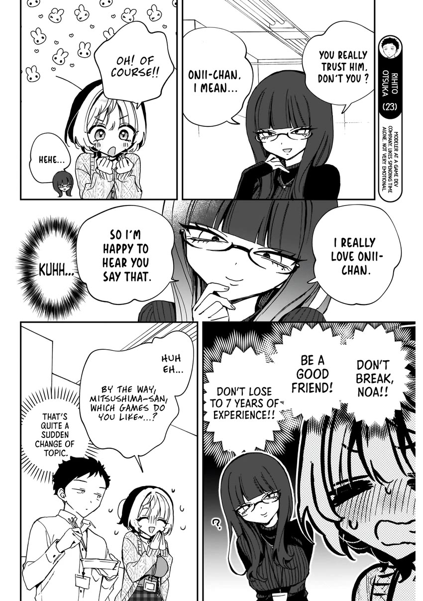 Read Noa Is My Senior, and My Friend EN Manga Online