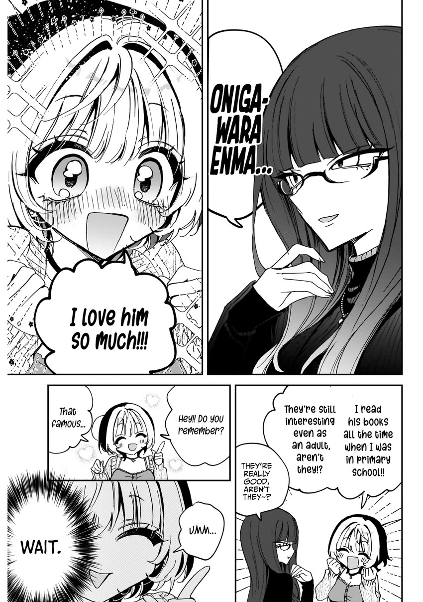 Read Noa Is My Senior, and My Friend EN Manga Online