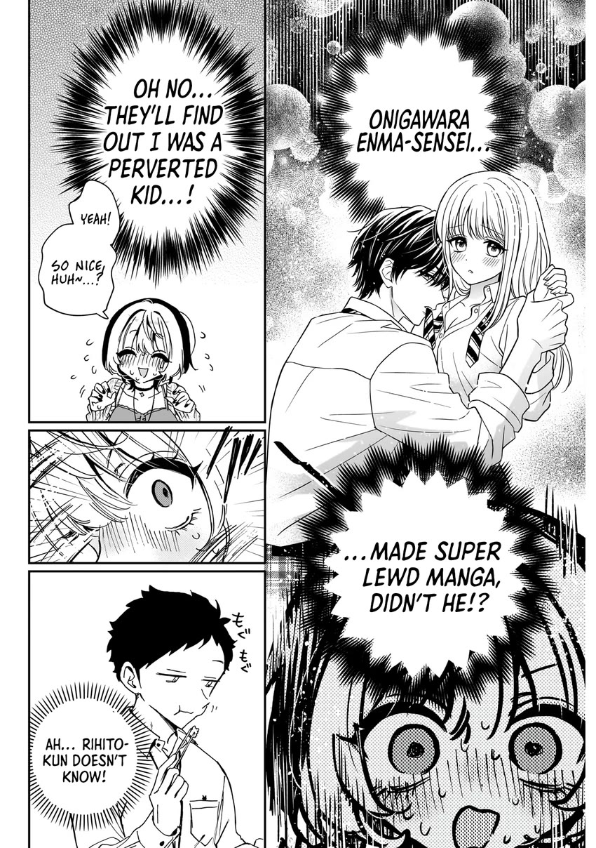 Read Noa Is My Senior, and My Friend EN Manga Online