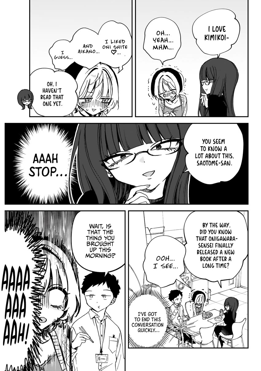 Read Noa Is My Senior, and My Friend EN Manga Online