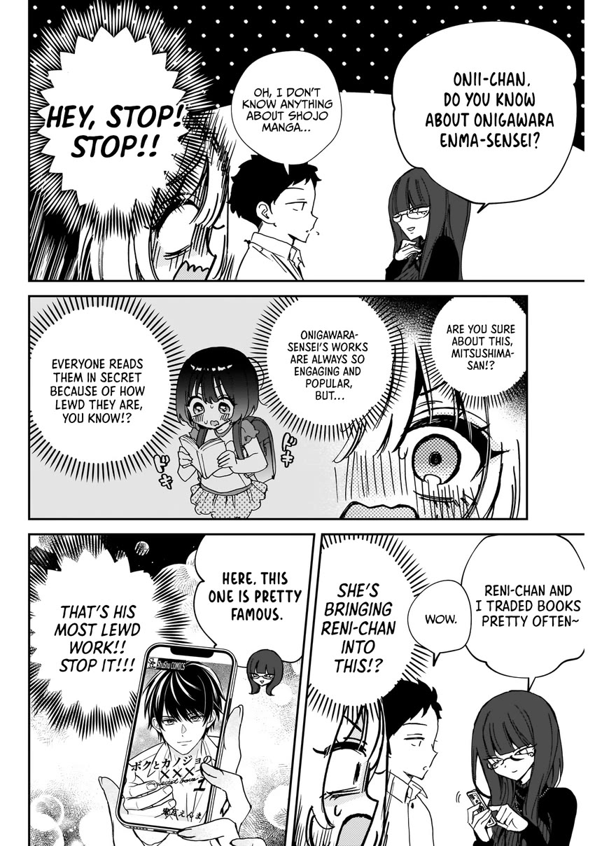 Read Noa Is My Senior, and My Friend EN Manga Online