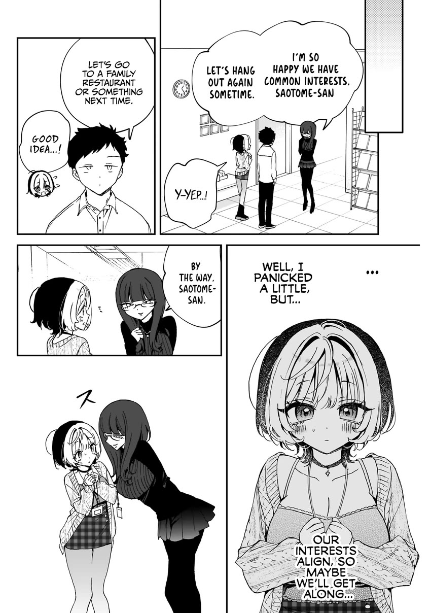 Read Noa Is My Senior, and My Friend EN Manga Online