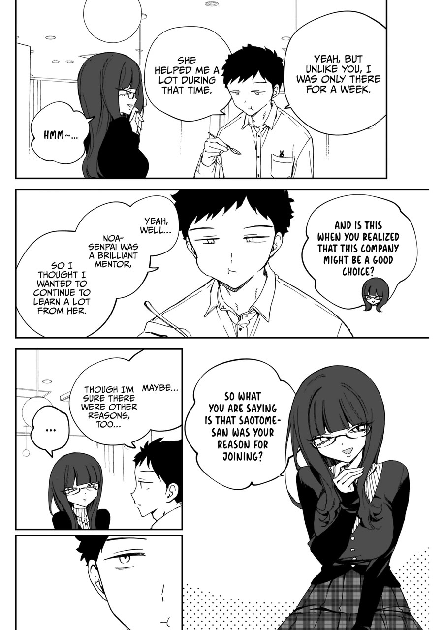 Read Noa Is My Senior, and My Friend EN Manga Online