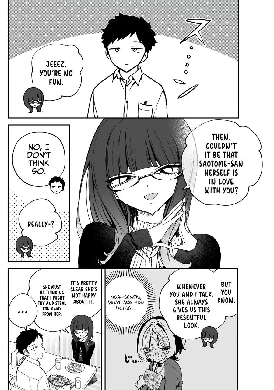 Read Noa Is My Senior, and My Friend EN Manga Online