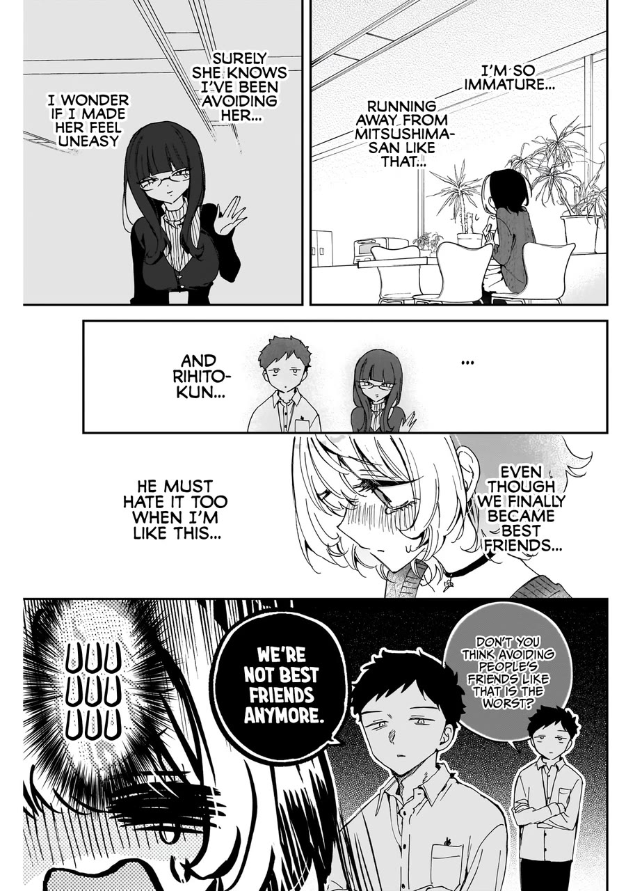 Read Noa Is My Senior, and My Friend EN Manga Online
