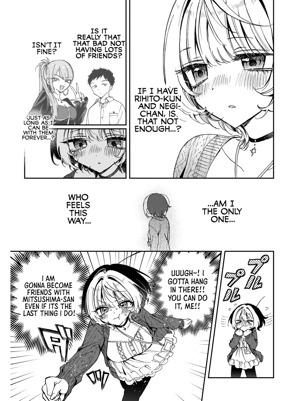 Read Noa Is My Senior, and My Friend EN Manga Online