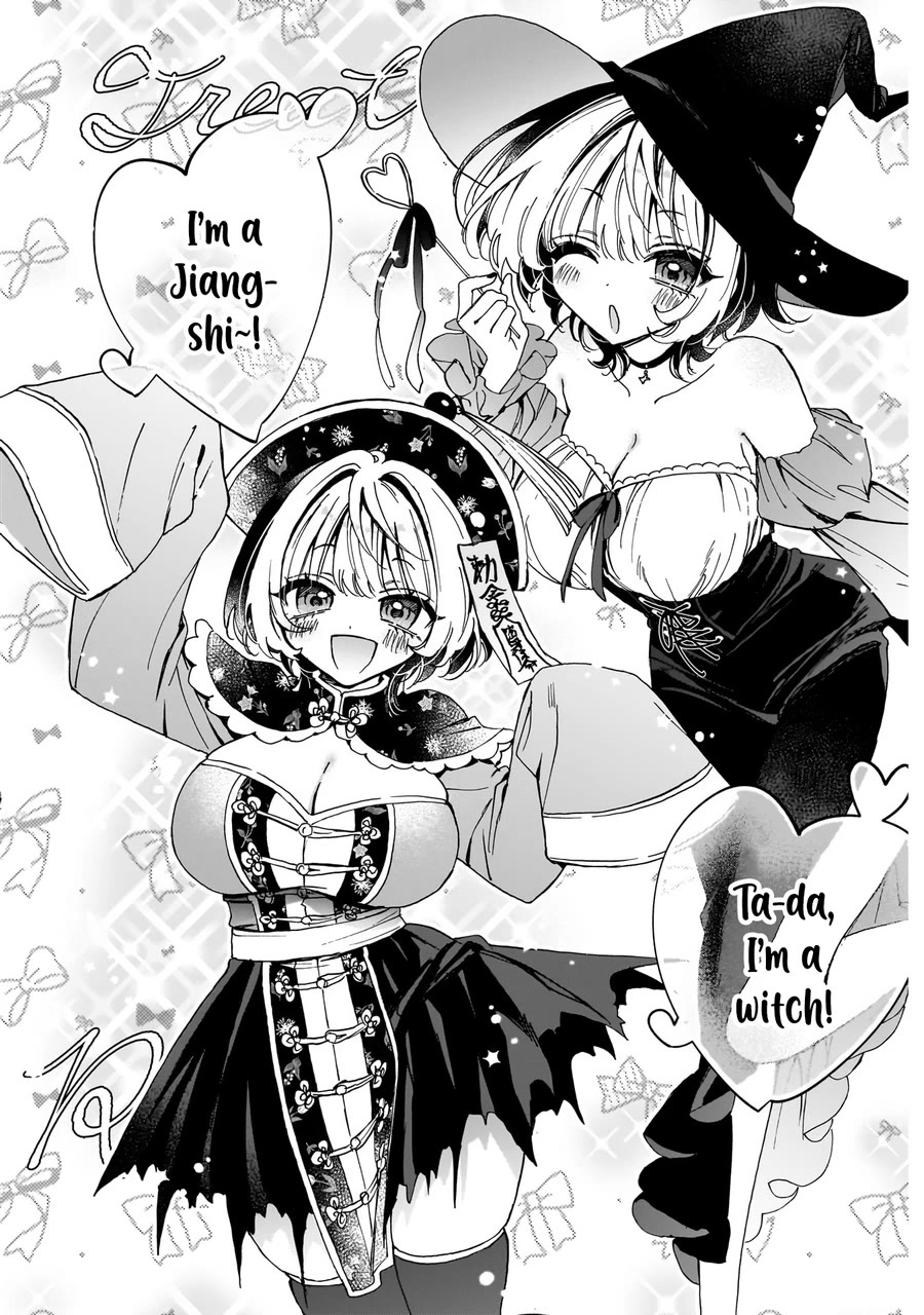 Read Noa Is My Senior, and My Friend EN Manga Online