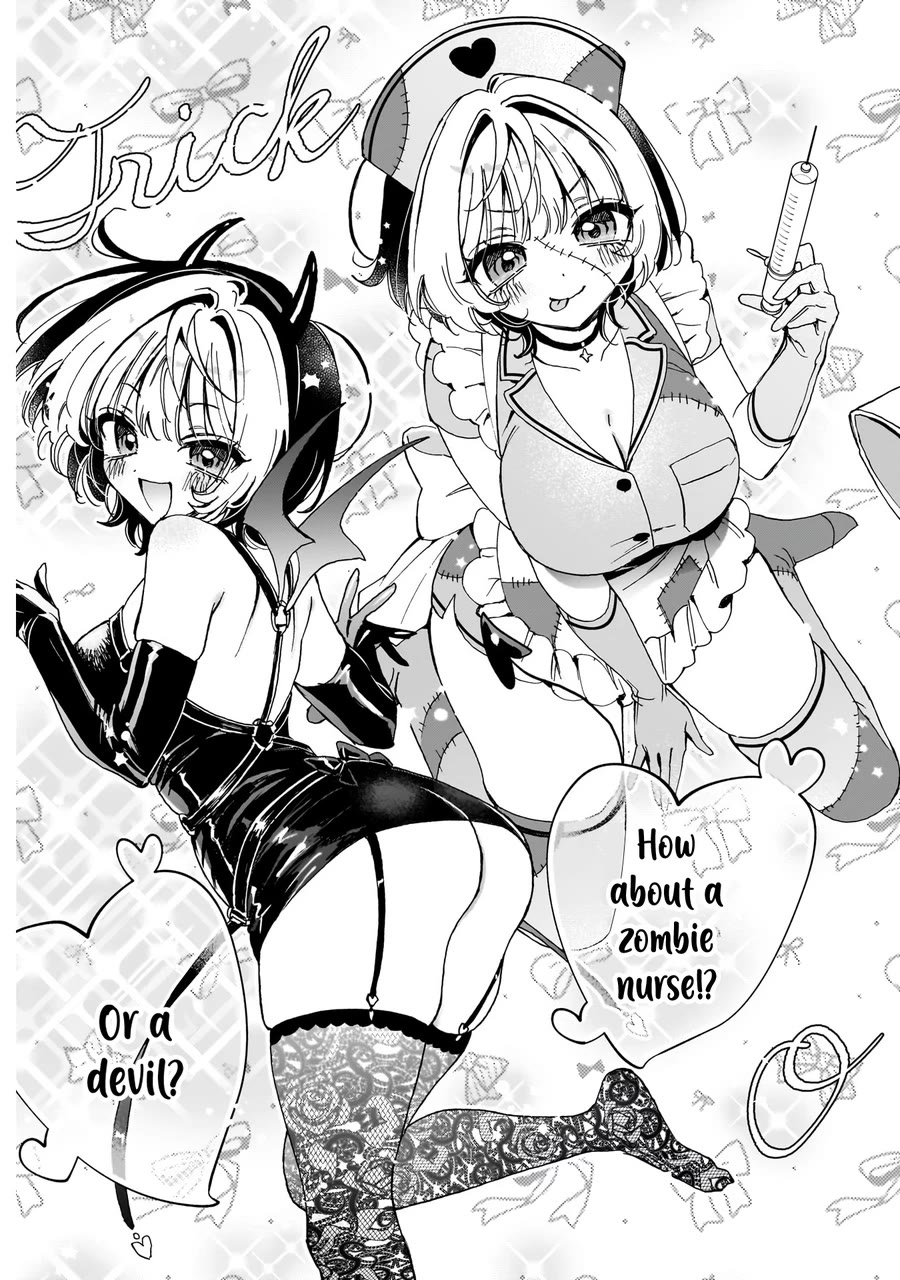 Read Noa Is My Senior, and My Friend EN Manga Online