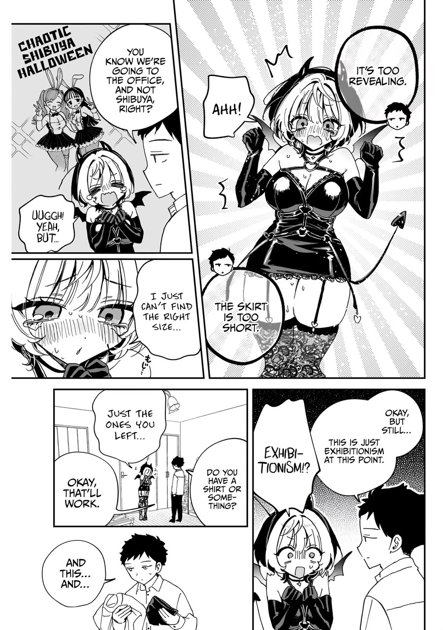 Read Noa Is My Senior, and My Friend EN Manga Online