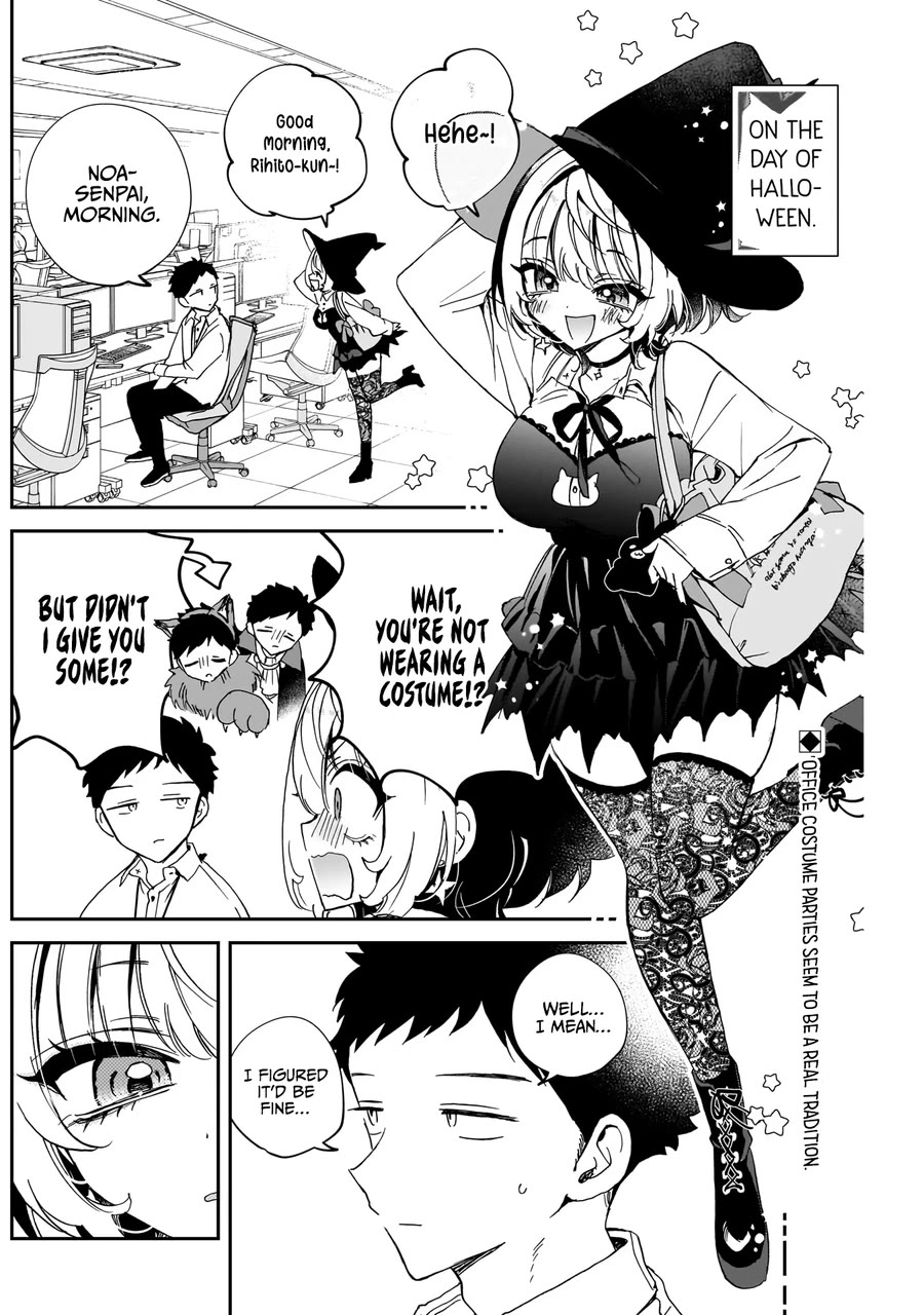 Read Noa Is My Senior, and My Friend EN Manga Online
