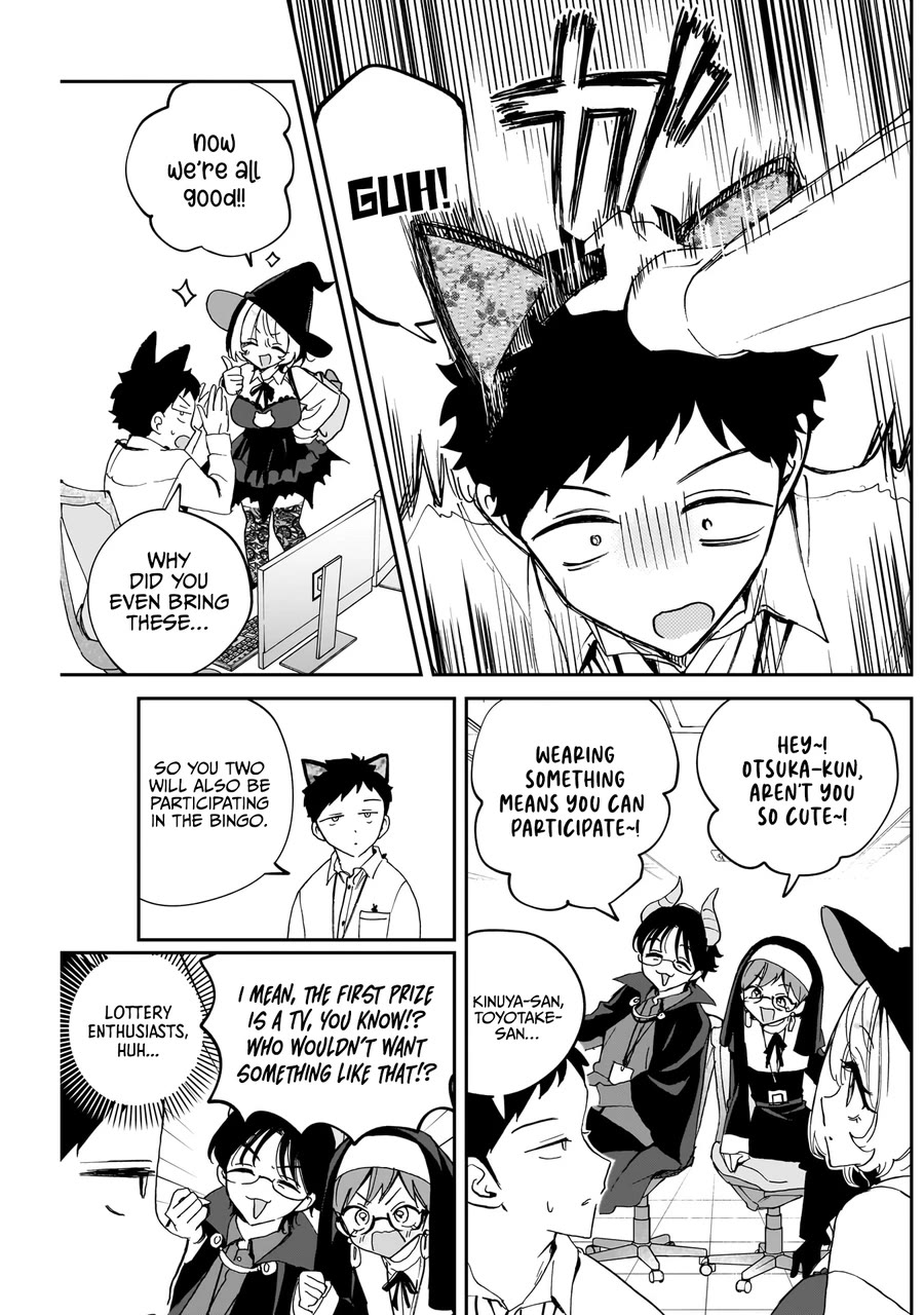 Read Noa Is My Senior, and My Friend EN Manga Online