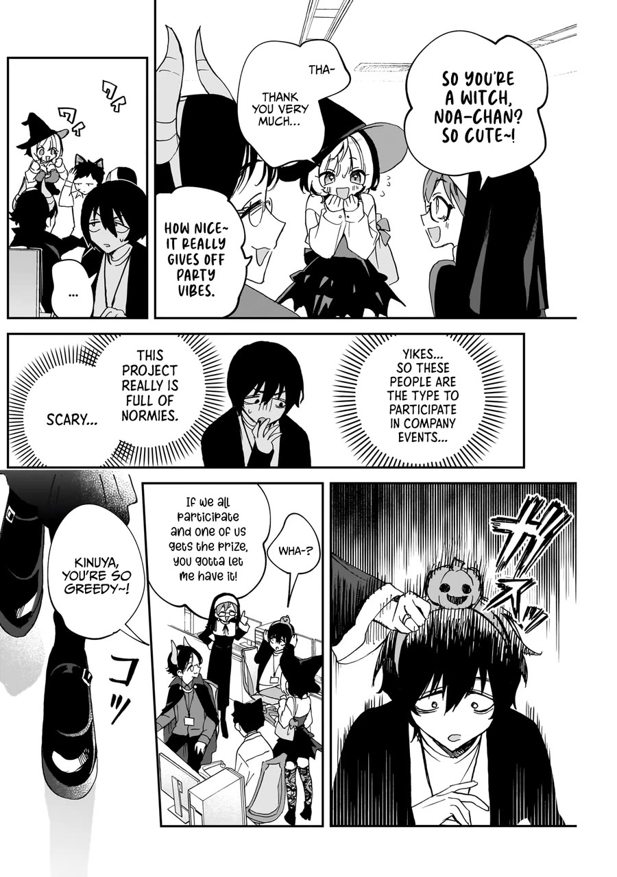 Read Noa Is My Senior, and My Friend EN Manga Online