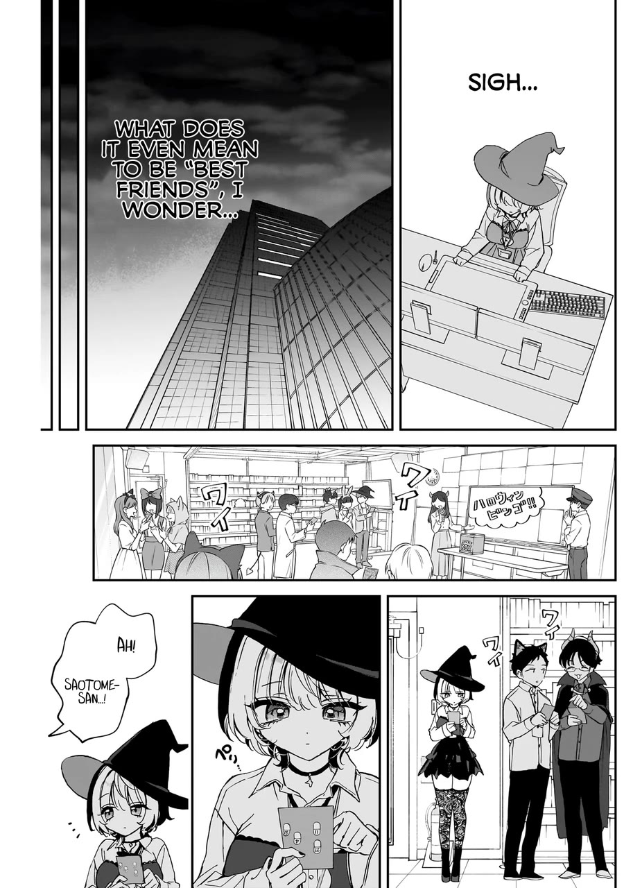 Read Noa Is My Senior, and My Friend EN Manga Online