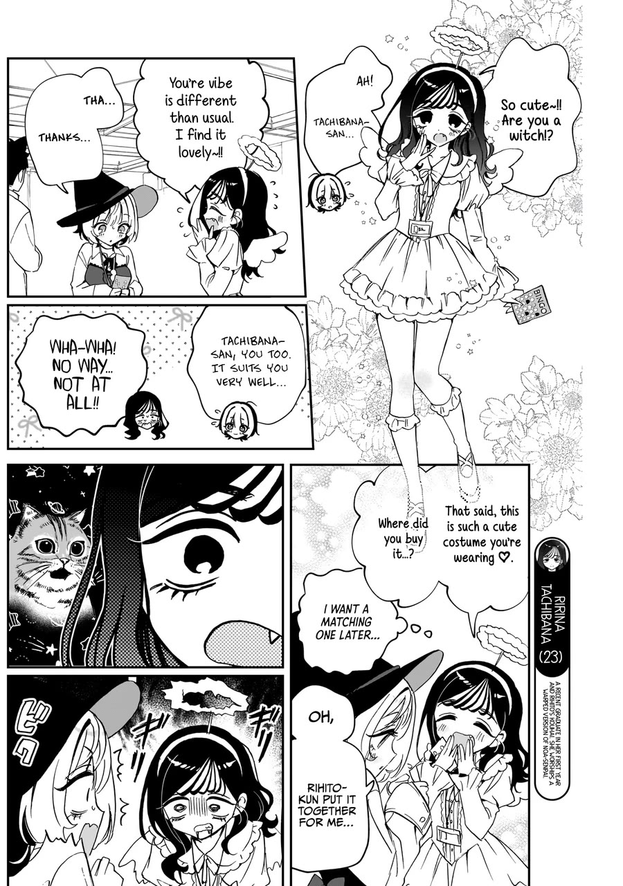 Read Noa Is My Senior, and My Friend EN Manga Online