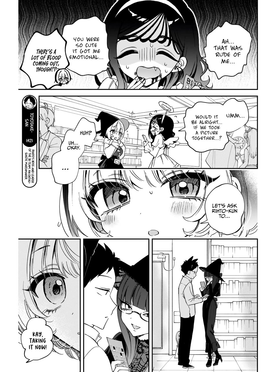 Read Noa Is My Senior, and My Friend EN Manga Online