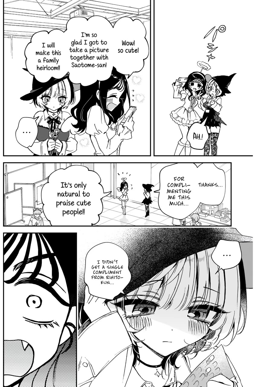 Read Noa Is My Senior, and My Friend EN Manga Online
