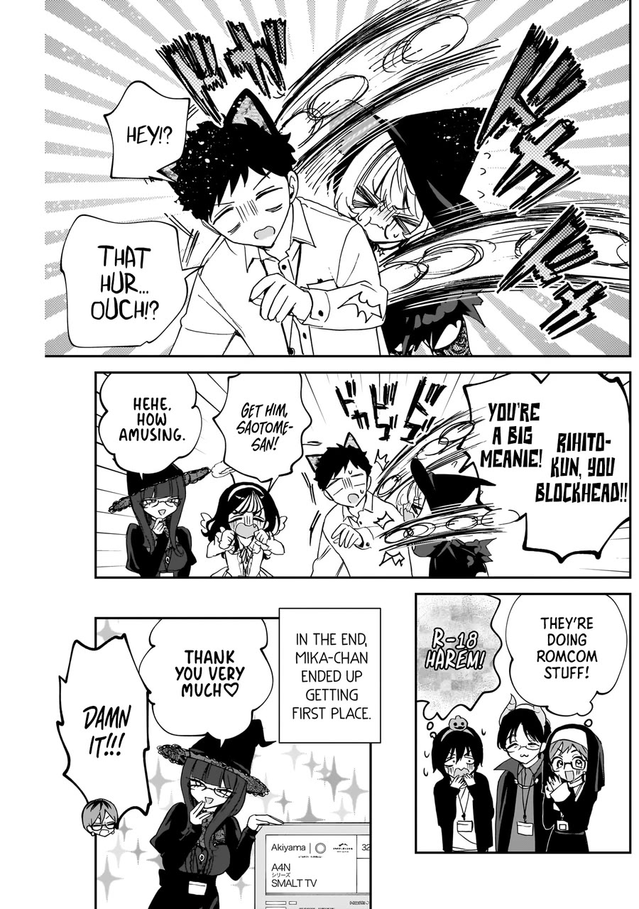 Read Noa Is My Senior, and My Friend EN Manga Online