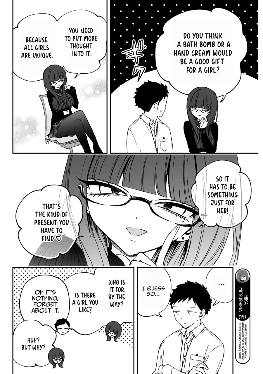 Read Noa Is My Senior, and My Friend EN Manga Online