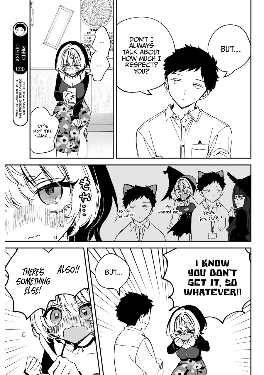 Read Noa Is My Senior, and My Friend EN Manga Online