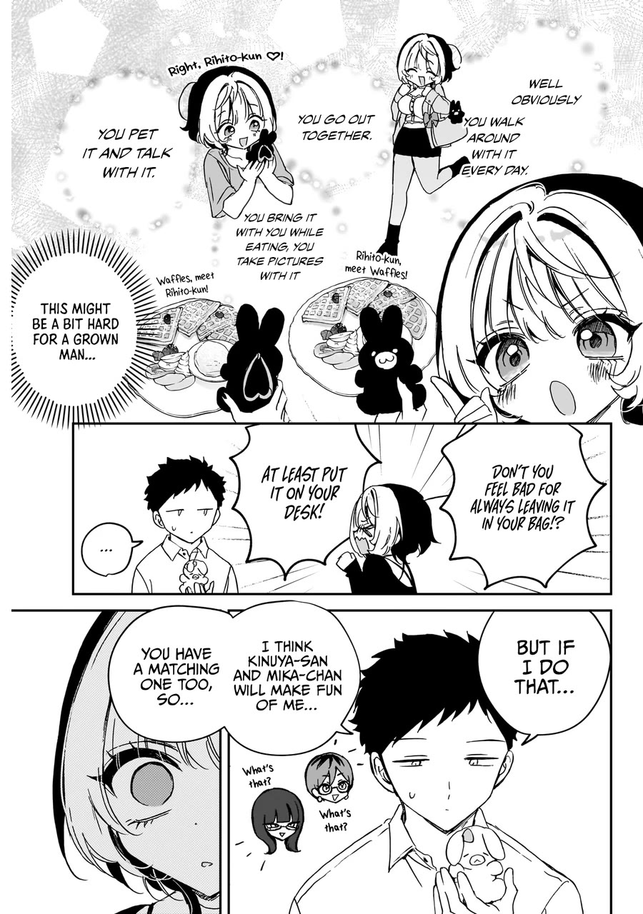 Read Noa Is My Senior, and My Friend EN Manga Online