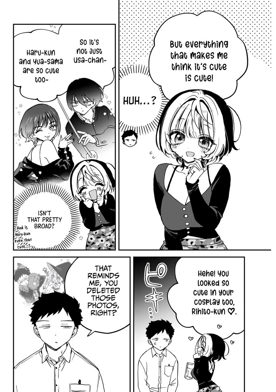 Read Noa Is My Senior, and My Friend EN Manga Online