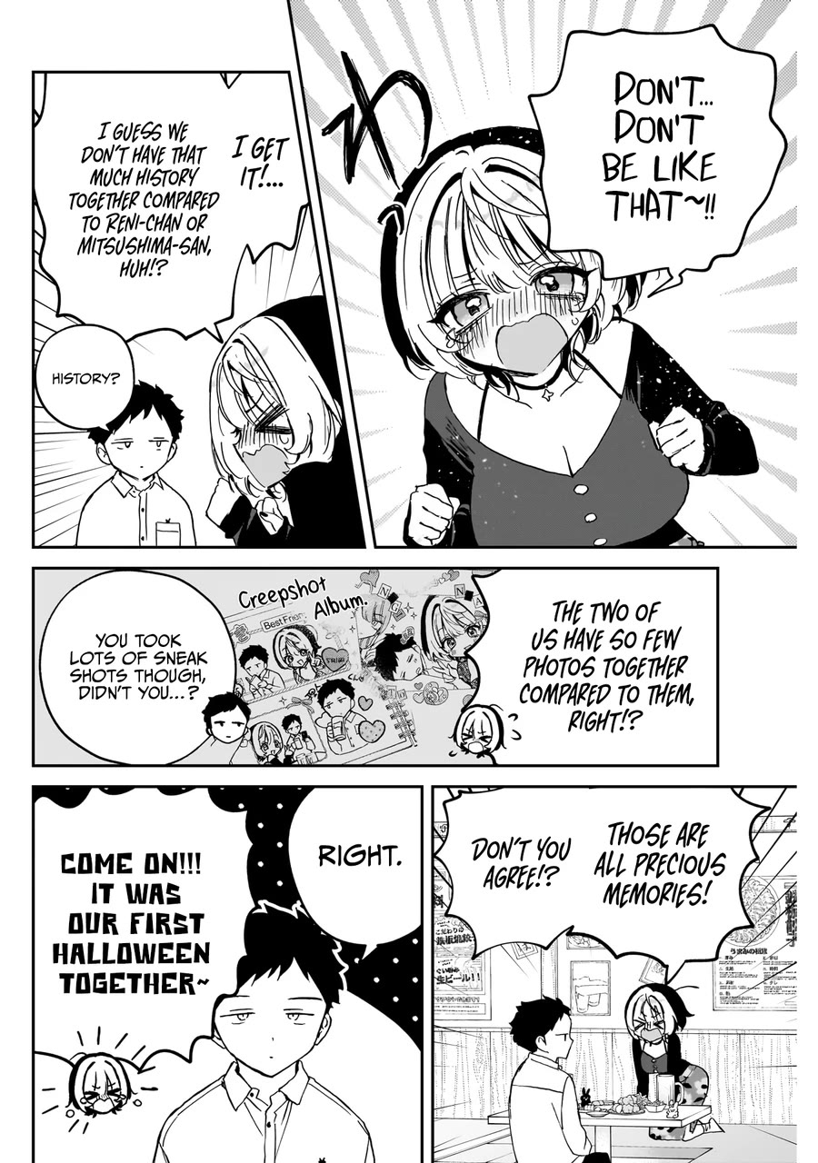 Read Noa Is My Senior, and My Friend EN Manga Online