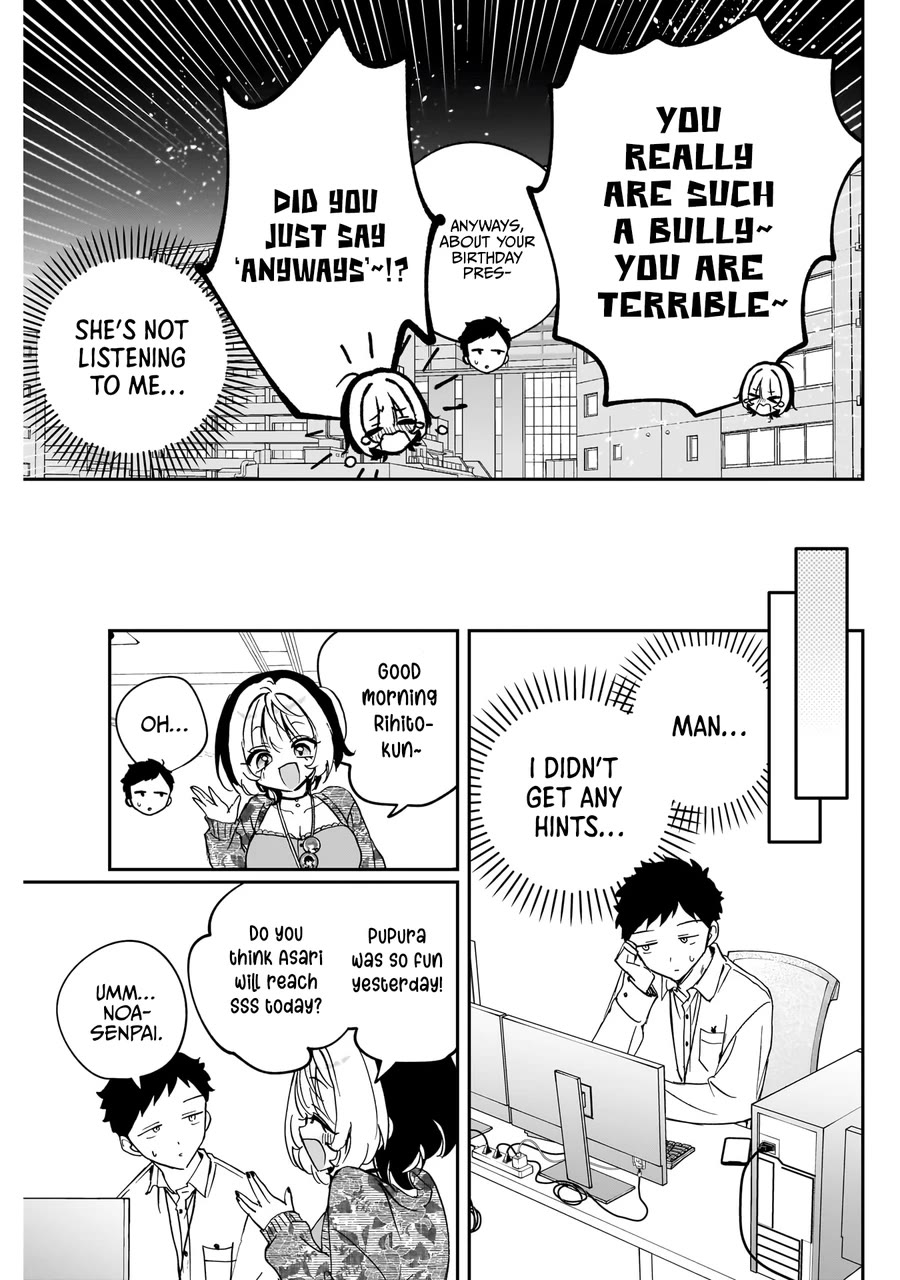 Read Noa Is My Senior, and My Friend EN Manga Online