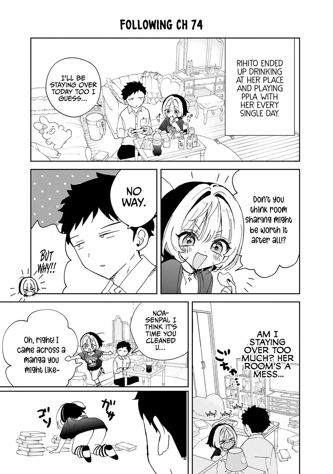 Read Noa Is My Senior, and My Friend EN Manga Online