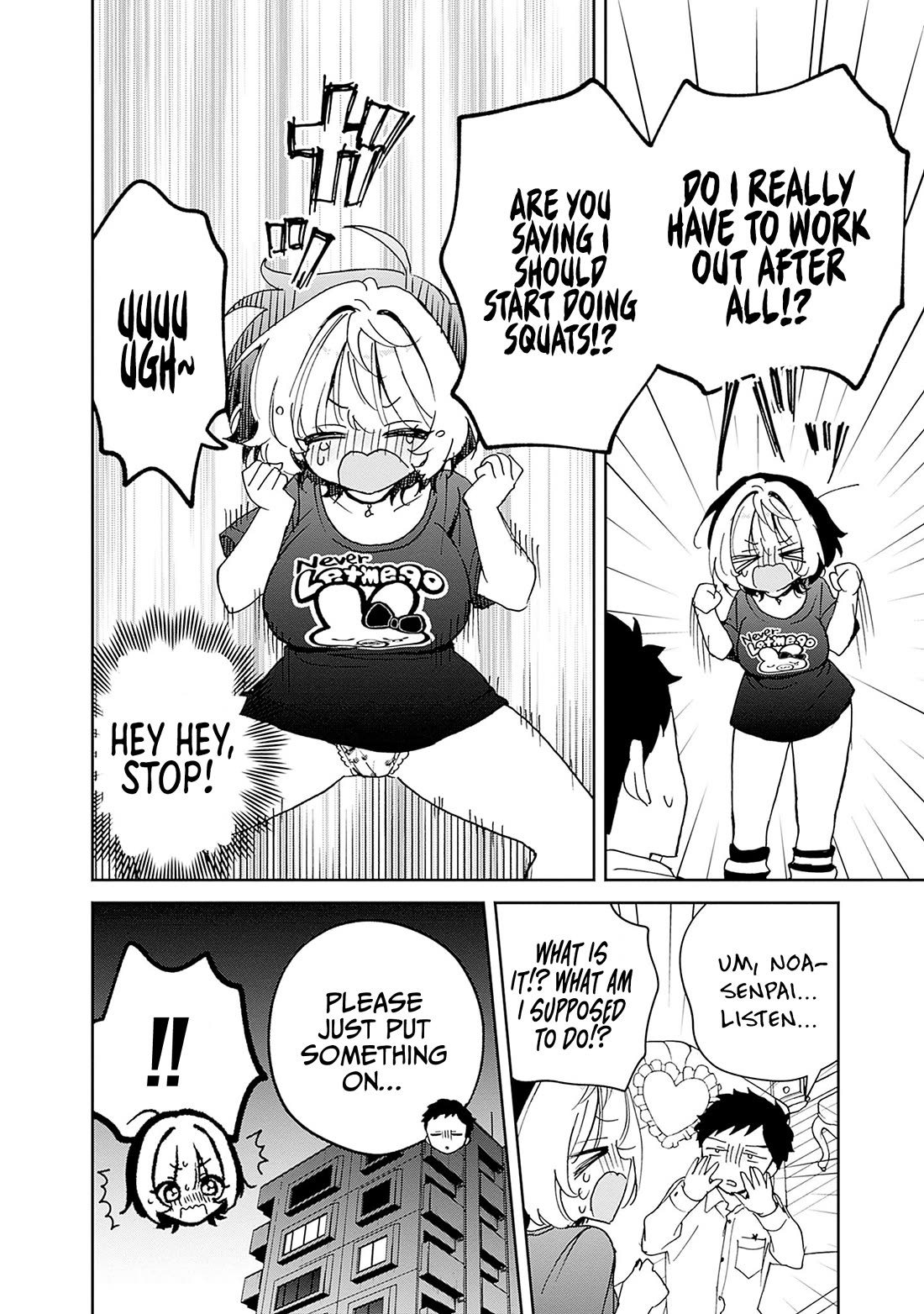 Read Noa Is My Senior, and My Friend EN Manga Online