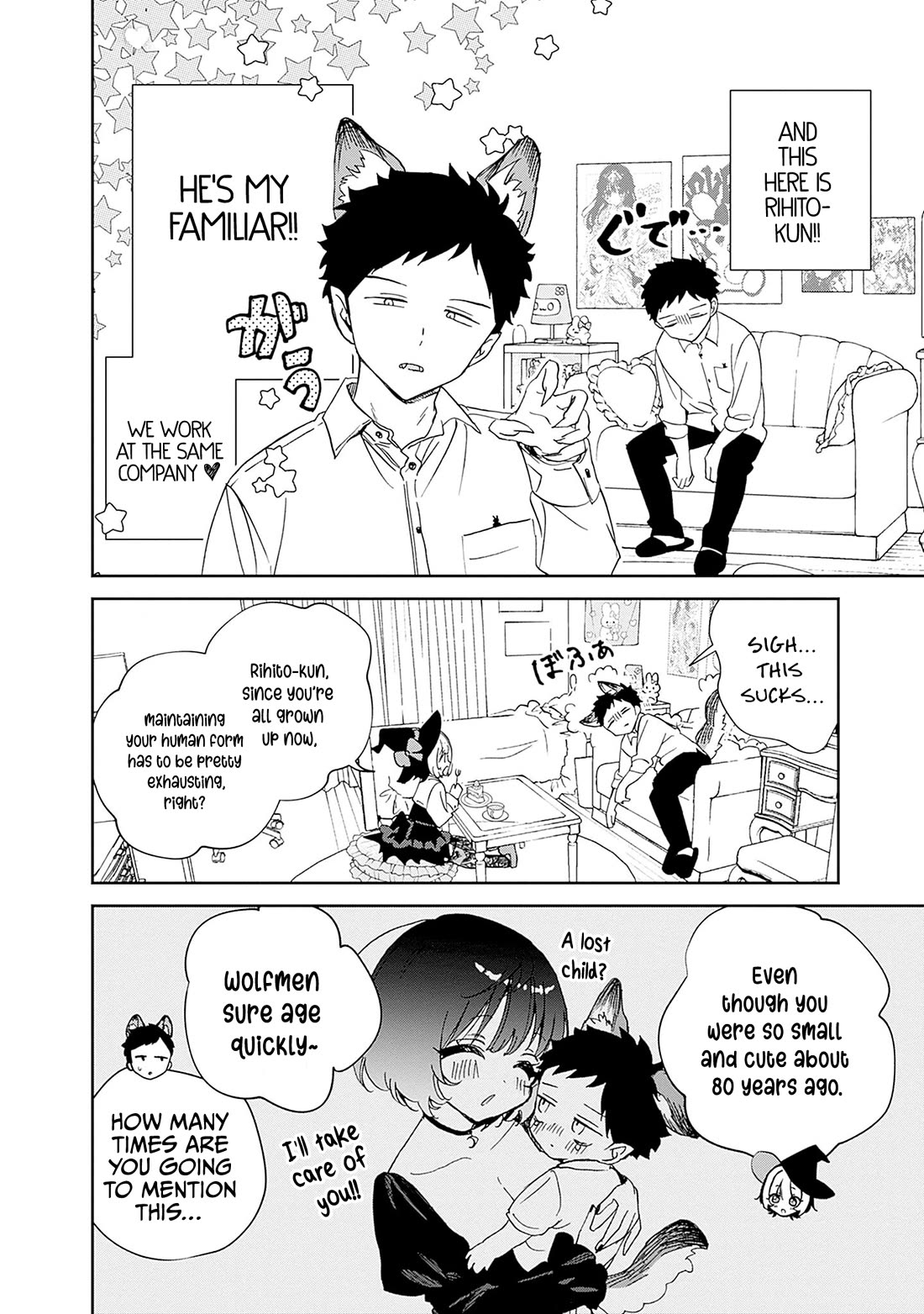 Read Noa Is My Senior, and My Friend EN Manga Online