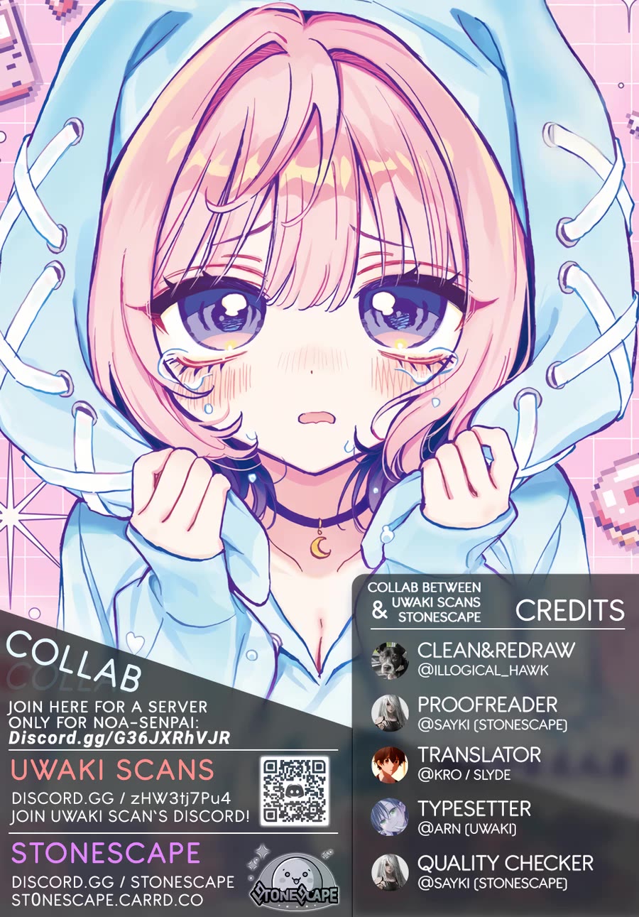 Read Noa Is My Senior, and My Friend EN Manga Online