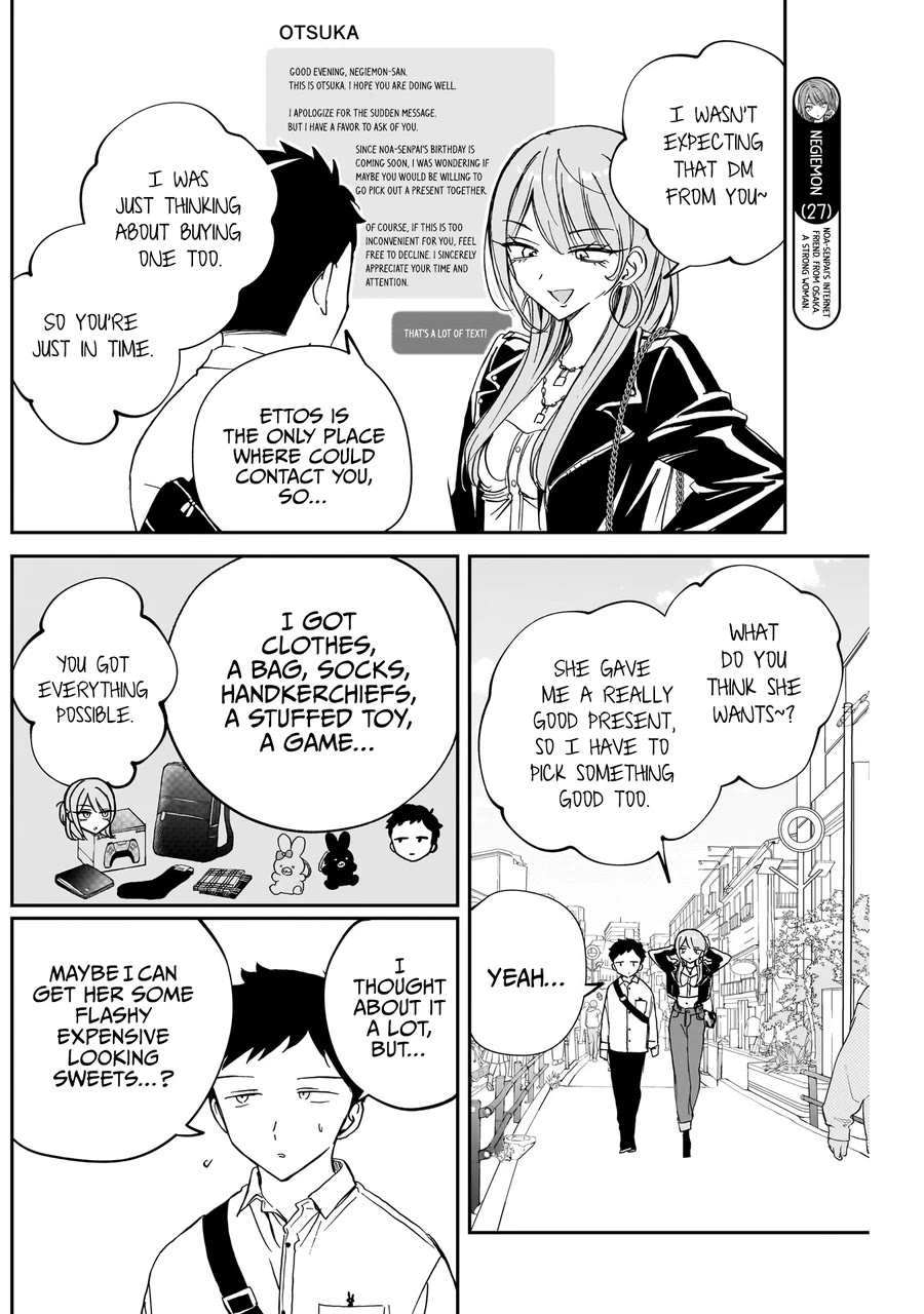 Read Noa Is My Senior, and My Friend EN Manga Online