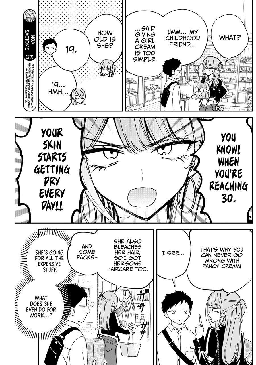 Read Noa Is My Senior, and My Friend EN Manga Online