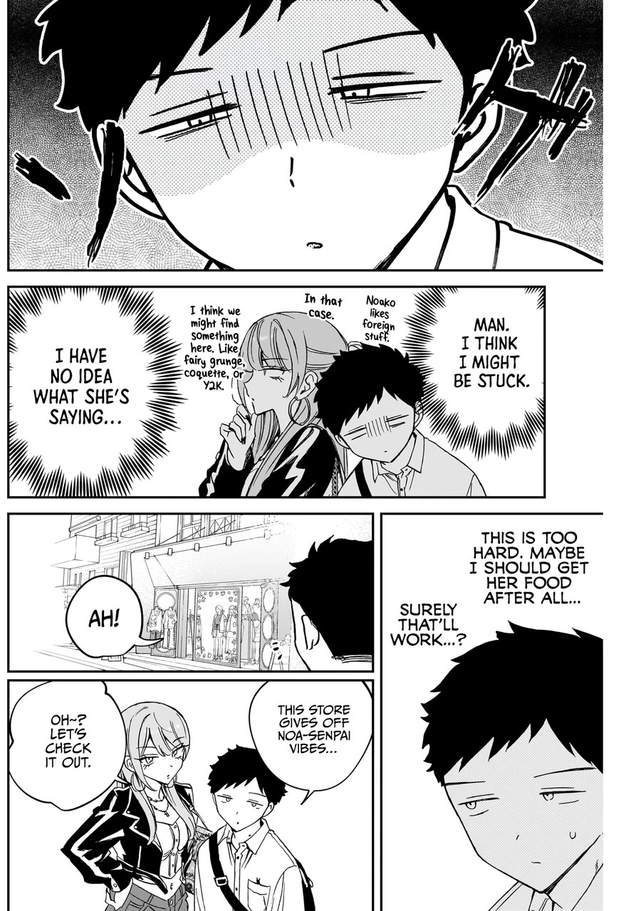 Read Noa Is My Senior, and My Friend EN Manga Online