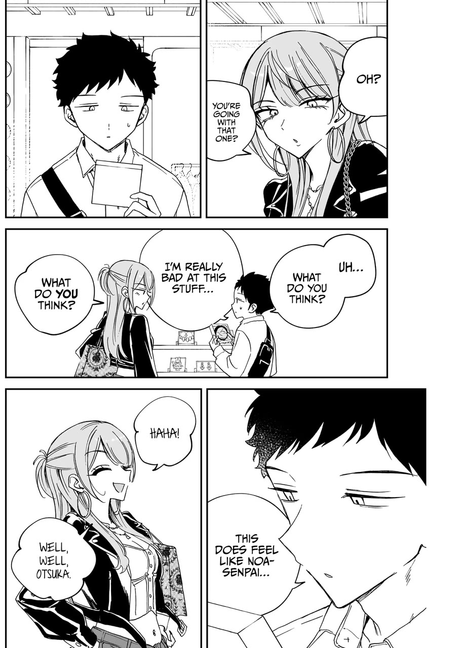 Read Noa Is My Senior, and My Friend EN Manga Online