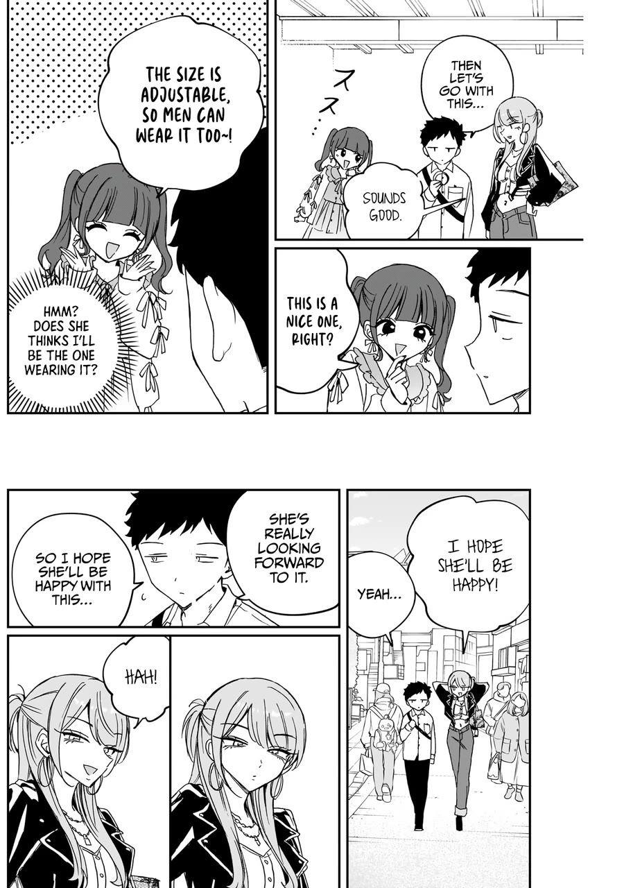 Read Noa Is My Senior, and My Friend EN Manga Online