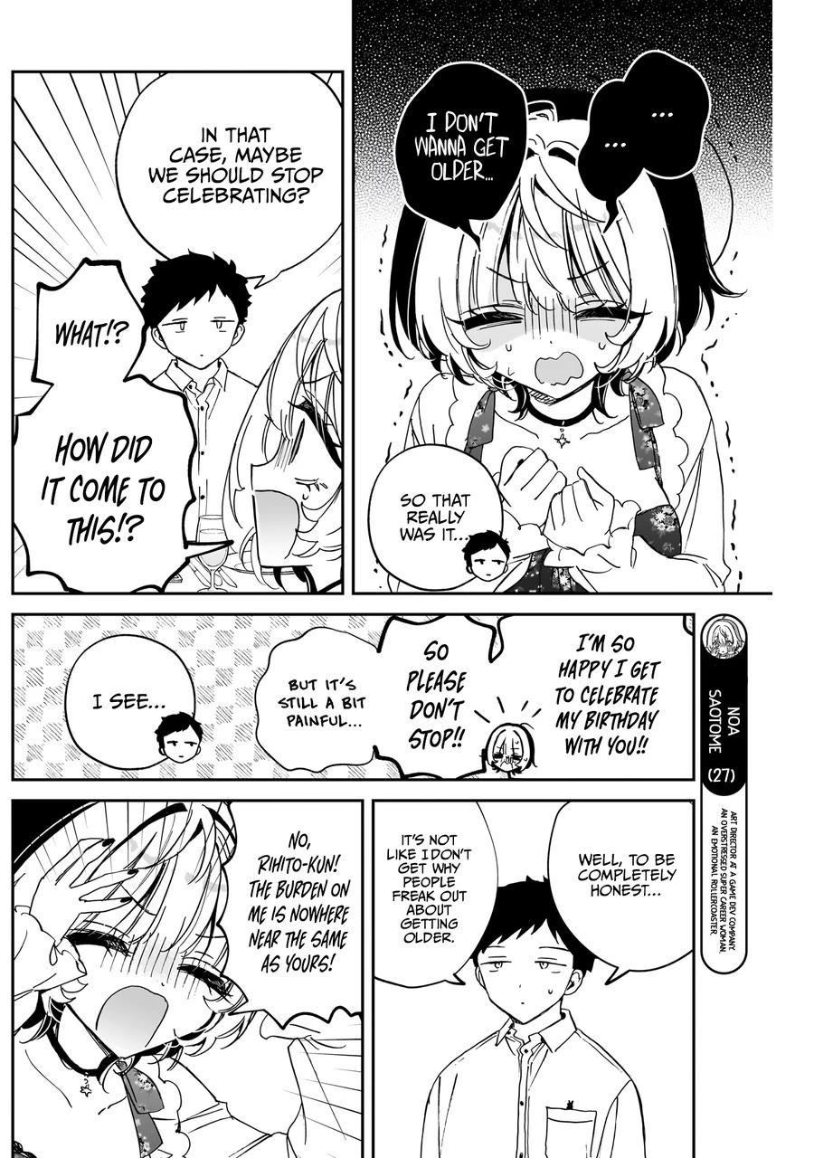 Read Noa Is My Senior, and My Friend EN Manga Online