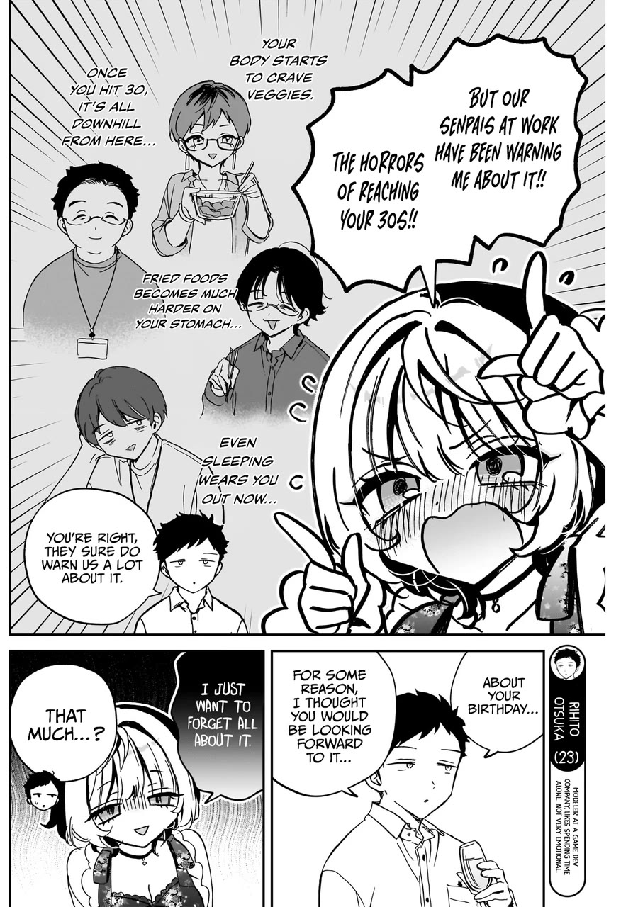 Read Noa Is My Senior, and My Friend EN Manga Online