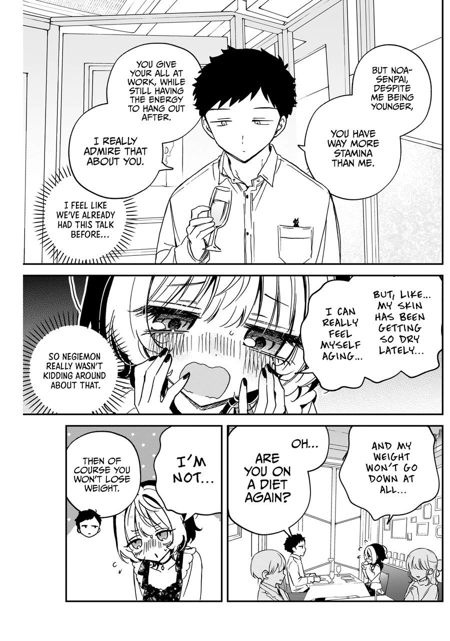 Read Noa Is My Senior, and My Friend EN Manga Online