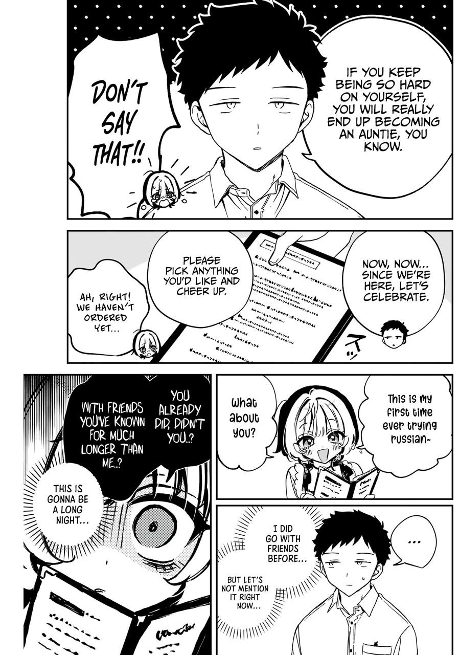 Read Noa Is My Senior, and My Friend EN Manga Online