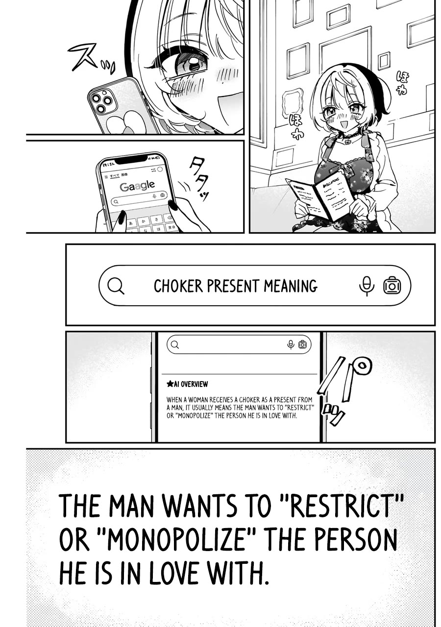 Read Noa Is My Senior, and My Friend EN Manga Online