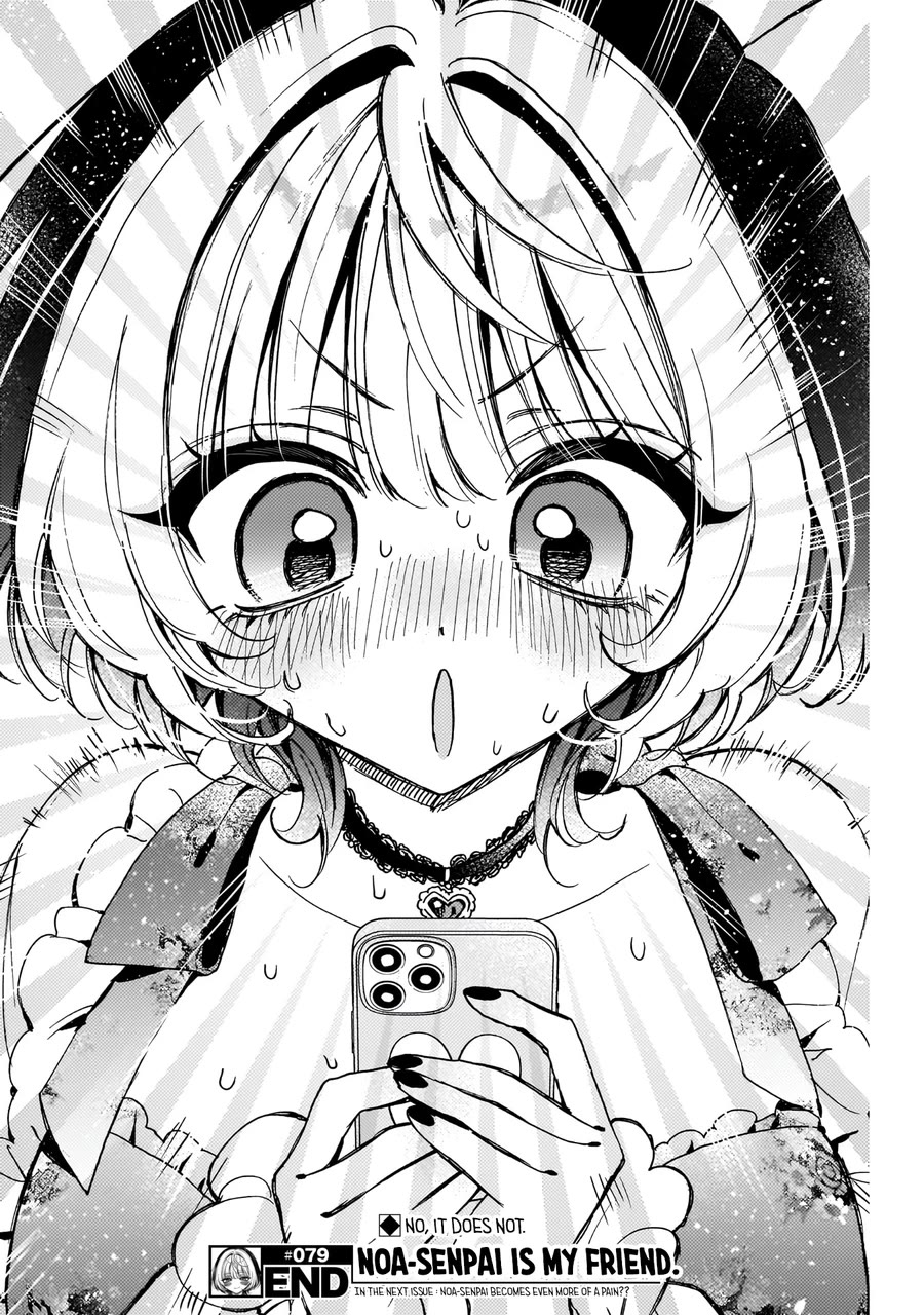 Read Noa Is My Senior, and My Friend EN Manga Online