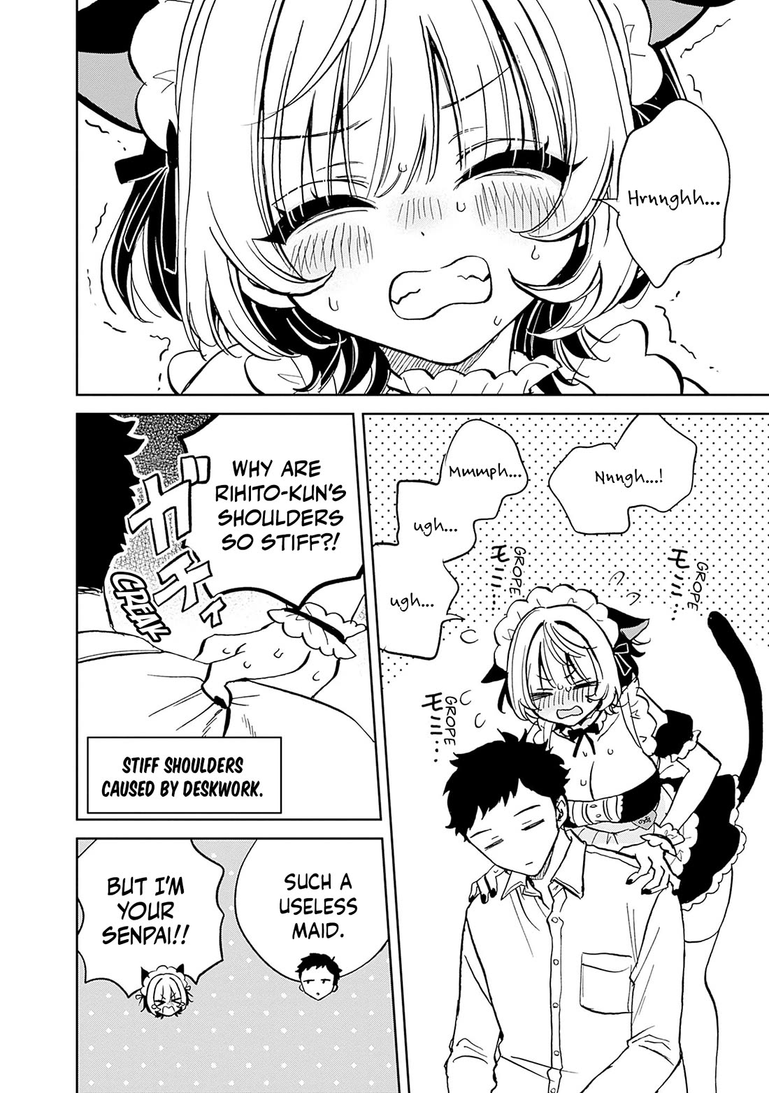 Read Noa Is My Senior, and My Friend EN Manga Online