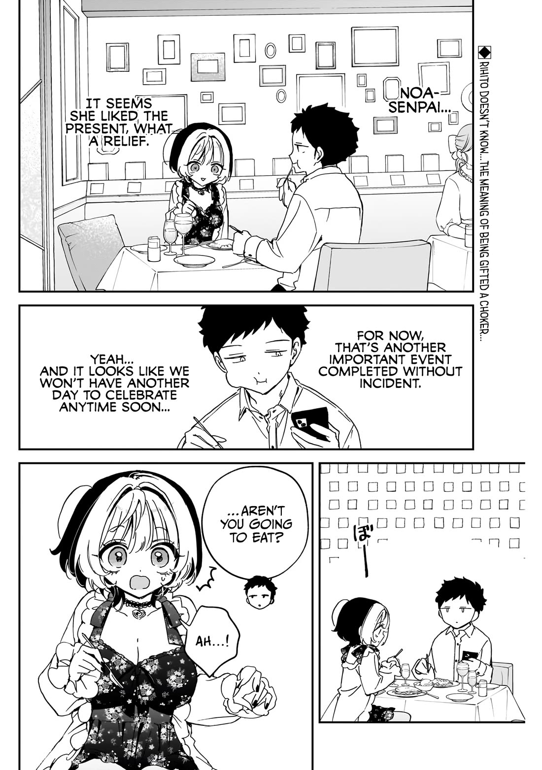 Read Noa Is My Senior, and My Friend EN Manga Online