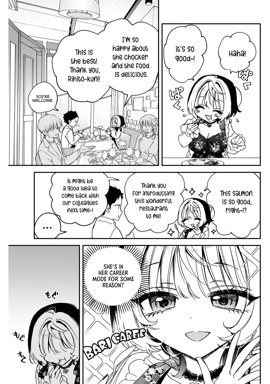 Read Noa Is My Senior, and My Friend EN Manga Online