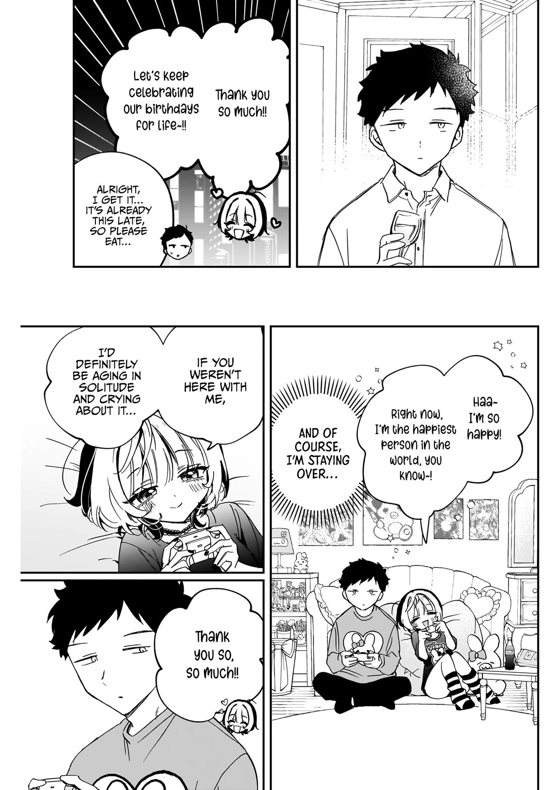 Read Noa Is My Senior, and My Friend EN Manga Online