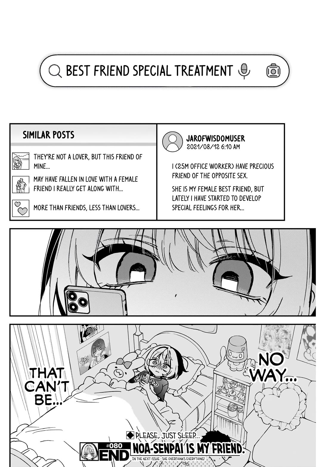 Read Noa Is My Senior, and My Friend EN Manga Online
