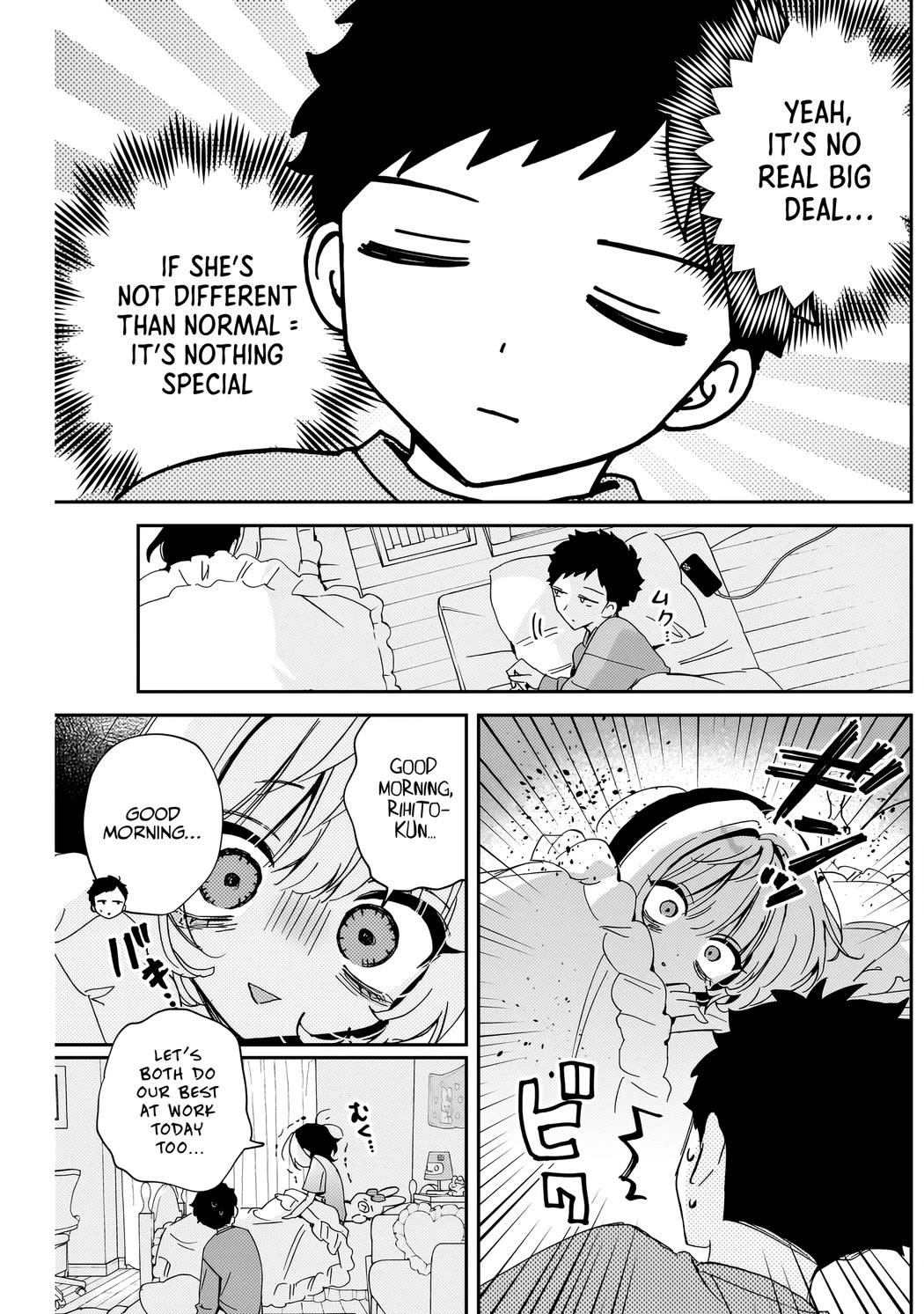 Read Noa Is My Senior, and My Friend EN Manga Online